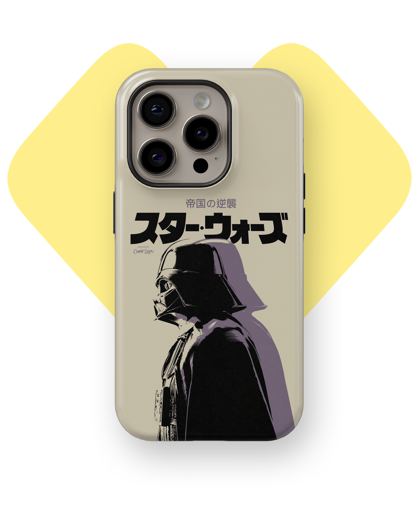 Darth